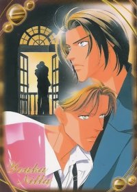 BUY NEW youka nitta - 23989 Premium Anime Print Poster