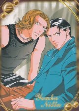 BUY NEW youka nitta - 23990 Premium Anime Print Poster
