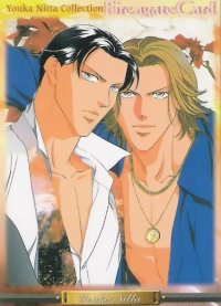 BUY NEW youka nitta - 25426 Premium Anime Print Poster