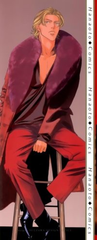 BUY NEW youka nitta - 29391 Premium Anime Print Poster