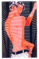 BUY NEW youka nitta - 29392 Premium Anime Print Poster