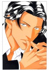 BUY NEW youka nitta - 29404 Premium Anime Print Poster