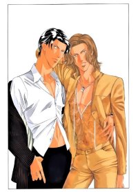 BUY NEW youka nitta - 29410 Premium Anime Print Poster