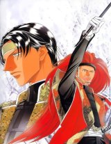 BUY NEW youka nitta - 29415 Premium Anime Print Poster