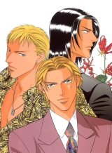 BUY NEW youka nitta - 29418 Premium Anime Print Poster