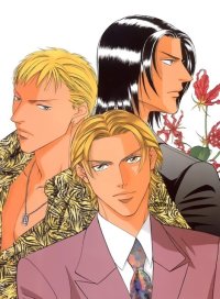 BUY NEW youka nitta - 29418 Premium Anime Print Poster