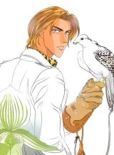 BUY NEW youka nitta - 29426 Premium Anime Print Poster
