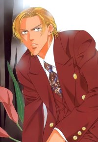 BUY NEW youka nitta - 29431 Premium Anime Print Poster