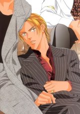 BUY NEW youka nitta - 29432 Premium Anime Print Poster
