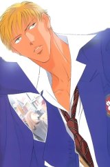 BUY NEW youka nitta - 29487 Premium Anime Print Poster