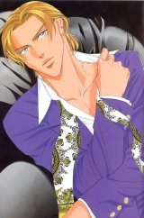BUY NEW youka nitta - 29488 Premium Anime Print Poster