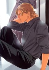 BUY NEW youka nitta - 29833 Premium Anime Print Poster