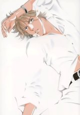 BUY NEW youka nitta - 29835 Premium Anime Print Poster
