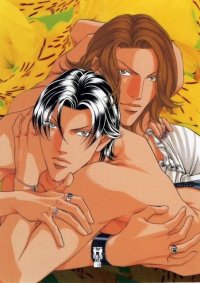 BUY NEW youka nitta - 50375 Premium Anime Print Poster