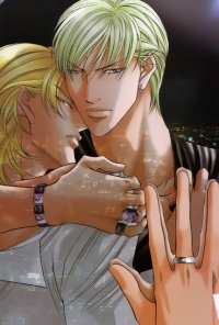 BUY NEW youka nitta - 96336 Premium Anime Print Poster