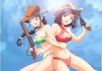 BUY NEW youre under arrest - 106978 Premium Anime Print Poster