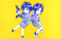 BUY NEW youre under arrest - 123547 Premium Anime Print Poster