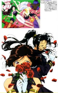 BUY NEW youre under arrest - 125649 Premium Anime Print Poster
