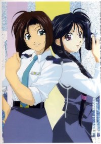 BUY NEW youre under arrest - 130085 Premium Anime Print Poster