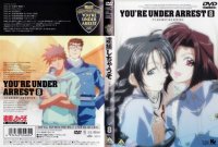 BUY NEW youre under arrest - 143643 Premium Anime Print Poster