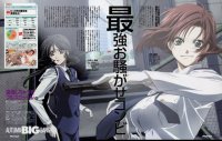 BUY NEW youre under arrest - 143920 Premium Anime Print Poster