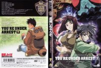BUY NEW youre under arrest - 151373 Premium Anime Print Poster
