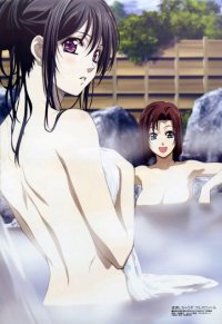 BUY NEW youre under arrest - 152052 Premium Anime Print Poster