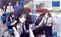 BUY NEW youre under arrest - 156189 Premium Anime Print Poster