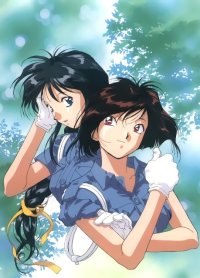 BUY NEW youre under arrest - 159333 Premium Anime Print Poster