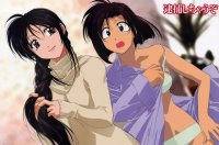 BUY NEW youre under arrest - 159423 Premium Anime Print Poster