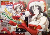 BUY NEW youre under arrest - 159828 Premium Anime Print Poster