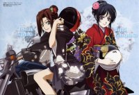 BUY NEW youre under arrest - 162158 Premium Anime Print Poster