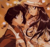 BUY NEW youre under arrest - 172588 Premium Anime Print Poster