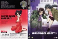 BUY NEW youre under arrest - 174329 Premium Anime Print Poster