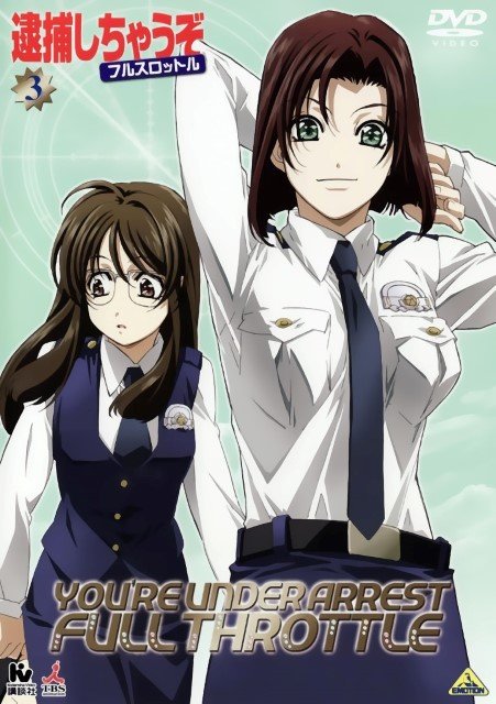 BUY NEW youre under arrest - 175389 Premium Anime Print Poster youre under arrest - 175390 image