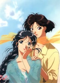 BUY NEW youre under arrest - 177374 Premium Anime Print Poster