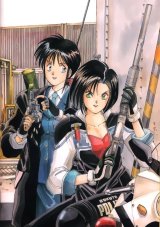 BUY NEW youre under arrest - 21492 Premium Anime Print Poster