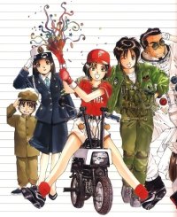 BUY NEW youre under arrest - 29156 Premium Anime Print Poster