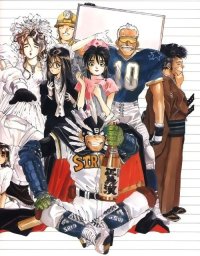 BUY NEW youre under arrest - 29160 Premium Anime Print Poster