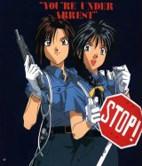 BUY NEW youre under arrest - 31423 Premium Anime Print Poster
