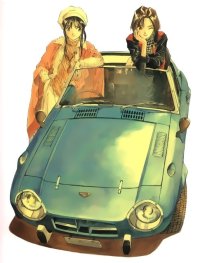 BUY NEW youre under arrest - 31426 Premium Anime Print Poster