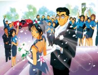BUY NEW youre under arrest - 3492 Premium Anime Print Poster