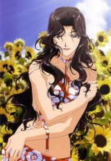 BUY NEW youre under arrest - 5249 Premium Anime Print Poster