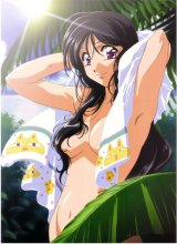 BUY NEW youre under arrest - 53749 Premium Anime Print Poster