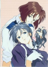 BUY NEW youre under arrest - 74960 Premium Anime Print Poster