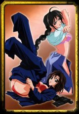 BUY NEW youre under arrest - 86539 Premium Anime Print Poster