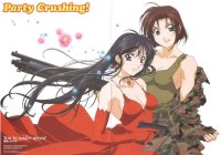 BUY NEW youre under arrest - 89587 Premium Anime Print Poster