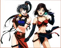 BUY NEW youre under arrest - 89588 Premium Anime Print Poster