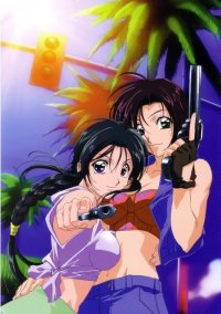 BUY NEW youre under arrest - 89593 Premium Anime Print Poster
