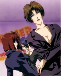 BUY NEW youre under arrest - 89594 Premium Anime Print Poster